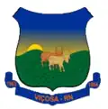 Official seal of Viçosa
