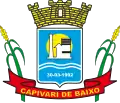 Official seal of Capivari de Baixo, Santa Catarina