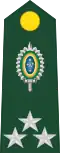 General de divisão (Brazilian Army)[8]