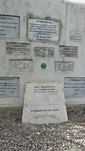 Memorials inside the cantonment