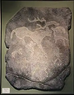 Animal hunting, 3000 BCE, Mongolia. National Museum of the Altai Republic