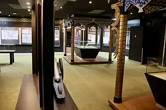 Borneo Manuscript Collection Gallery