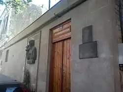 House of Chingiz Mustafayev (journalist)