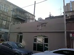 Zargarpalan Street, 48 (built in 1886)[6]