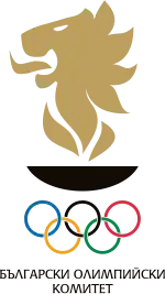 Bulgarian Olympic Committee logo