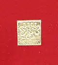 Bunsei gold Isshuban (1819-1828)