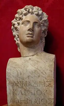 Bust of Alcibiades