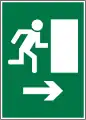 4.95 Emergency exit