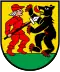 Coat of arms of Orvin
