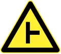 Side road junction ahead on the right