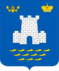 Coat of arms of Alushta