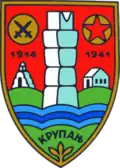 Coat of arms of Krupanj