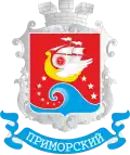 Coat of arms of Prymorskyi