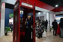 A K6 at the 2024 United Nations Climate Change Conference in Azerbaijan