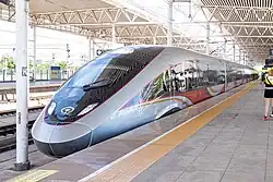 CR400BF-BS at Langfang railway station