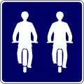 Abreast travelling permitted for bicycles