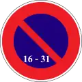 No parking from 16th to 31st day of the month