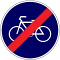 End of bicycles only
