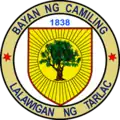 Official seal of Camiling
