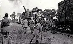 The artillery piece after it has fired