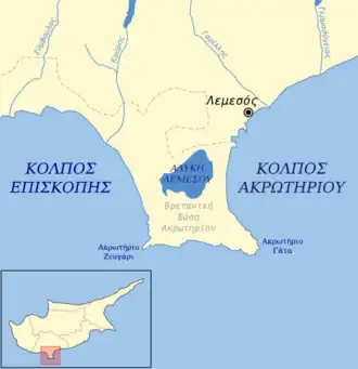 Map showing the location of Limassol Salt Lake within Cyprus