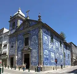 Capela de Santa Catarina, Porto; façade was covered in 1929.