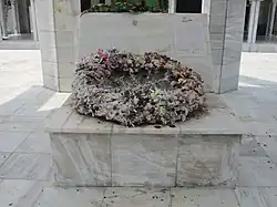 Inscription about the life of Muhammad Sarwar on his tomb.