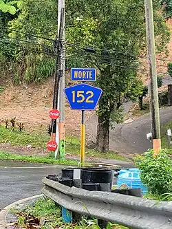 Northbound sign in Cedro Abajo, Naranjito