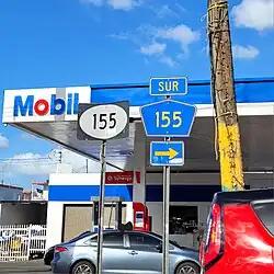 An example of route transition between networks