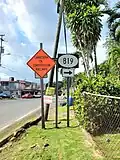 PR-861 west at PR-819 junction in Toa Alta