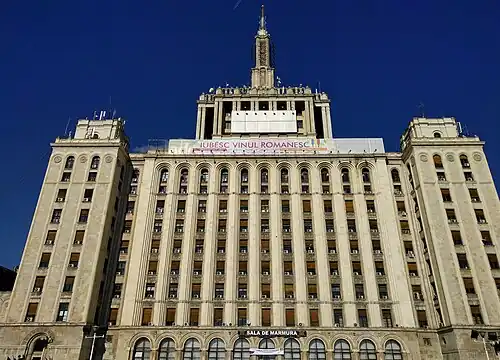The House of the Free Press, formerly Casa Scînteii "I. V. Stalin". It was built in the 1950s and it is an example of Stalinist architecture from the early communist period.