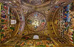 Vank Cathedral, Isfahan