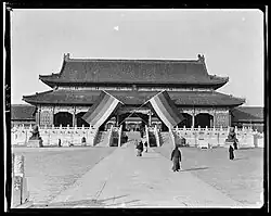 Celebration of the end of the First World War.