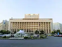 Central Bank of Syria on the Sabaa Bahrat Square in Damascus
