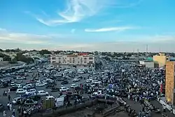Aerial view of Al-Fashir