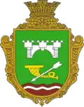 Coat of arms of Motovylivka