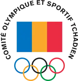Chadian Olympic and Sports Committee logo