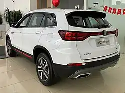 Changan CS75 Blue Whale Edition rear