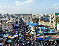 Charminar Kaman (South)