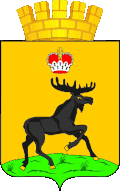 Coat of arms of Cherdyn