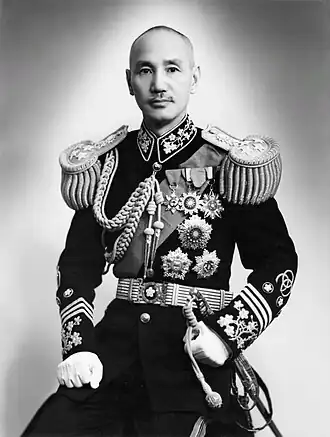 Founder and First President, Chiang Kai-shek