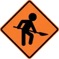 PT-1 Roadworks ahead