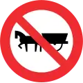 RPO-11 No horse-drawn vehicles