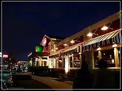 Chili's in Brownsville, Texas