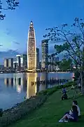 China Resources Headquarters view from the Talent Park, Shenzhen