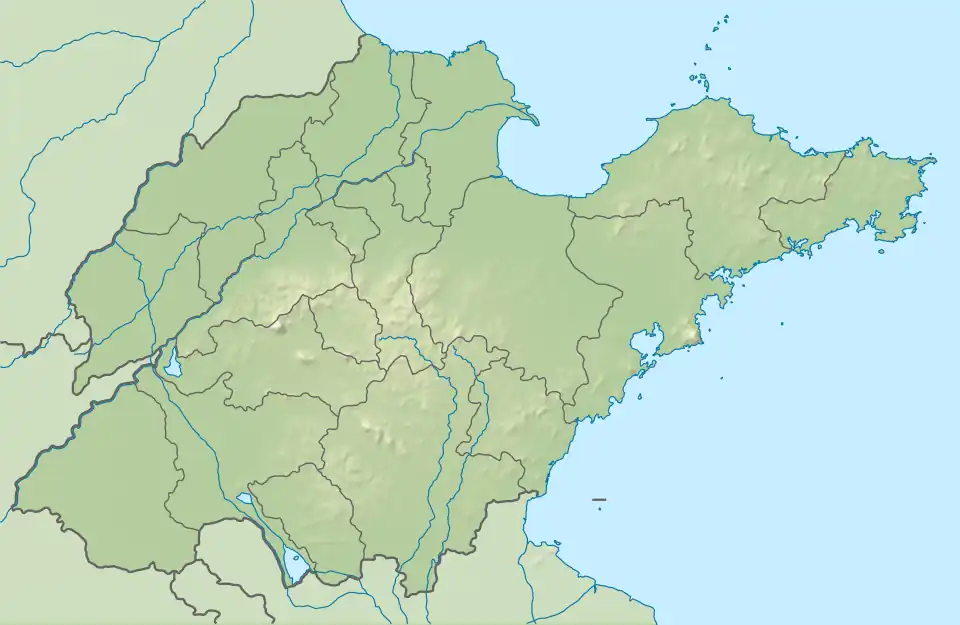 Mount Tai is located in Shandong