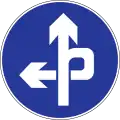 Proceed straight and turn left via ramp of Cloverleaf interchange