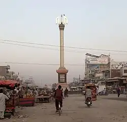 Chowk Sarwar