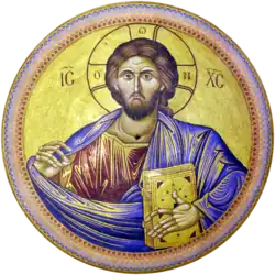 Christ Pantocrator, Church of the Holy Sepulchre (1810)