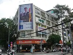 26 Lê Lợi Building in 2011